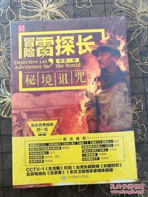济宁太白湖新区行政审批服务局:提高帮办代办水平 让政务服务贴民心